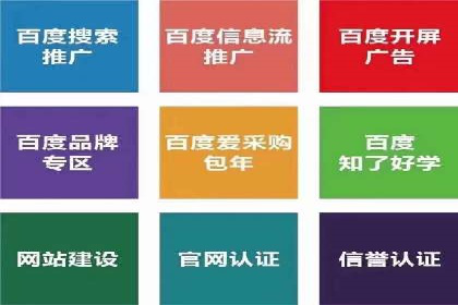 充值高返点如何助力用户快速增长？案例解读